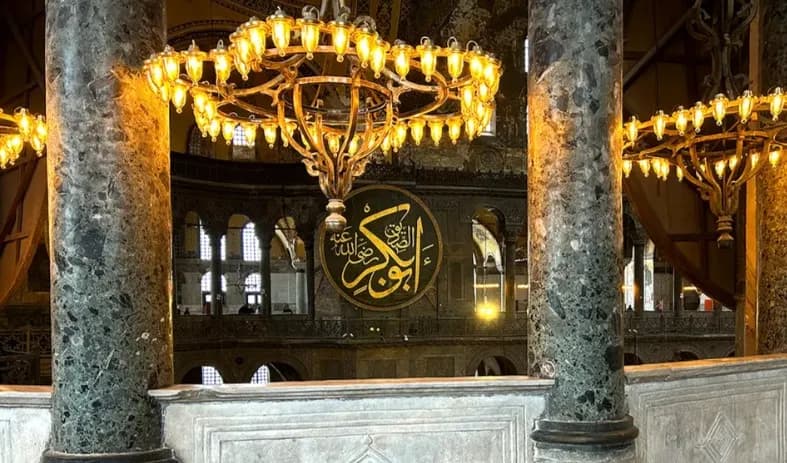 Best of Hagia Sophia Guided Tour including Skip the Line Ticket - Image 5