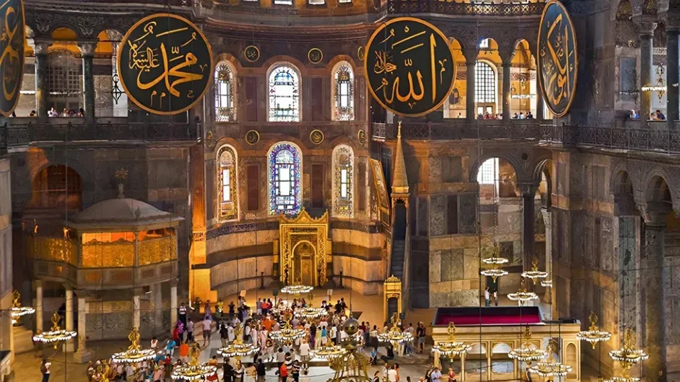 Hagia Sophia Skip-the-Line Ticket and Audio Guide - Image 1